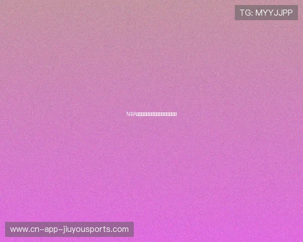 NBA球员私人训练营曝光，粉丝争相报名